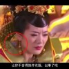 新澳门现场开奖直播在线观看340期