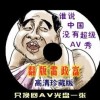 work什么意思英文翻译